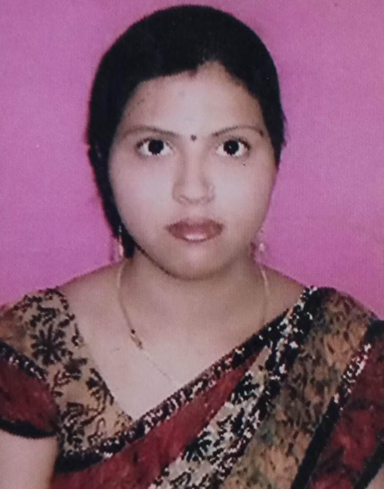 Teacher Name
